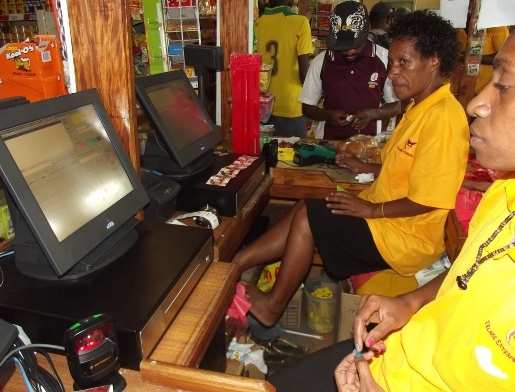 Convenience Store POS Server Computer Papua New Guinea