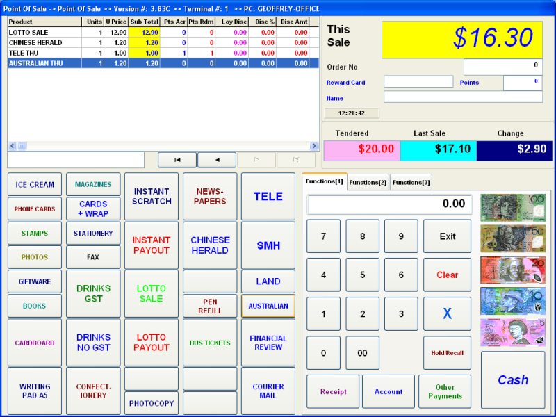 Retail Manager POS Software - POS Screen (Functions - 1)