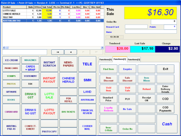 Newsagency POS Software - POS Screen (Functions - 2)